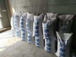 富华逸墅