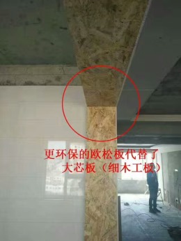 天成雅典